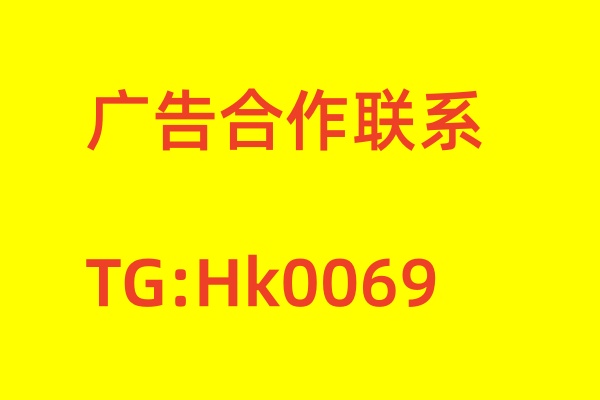上海办证联系电话网
